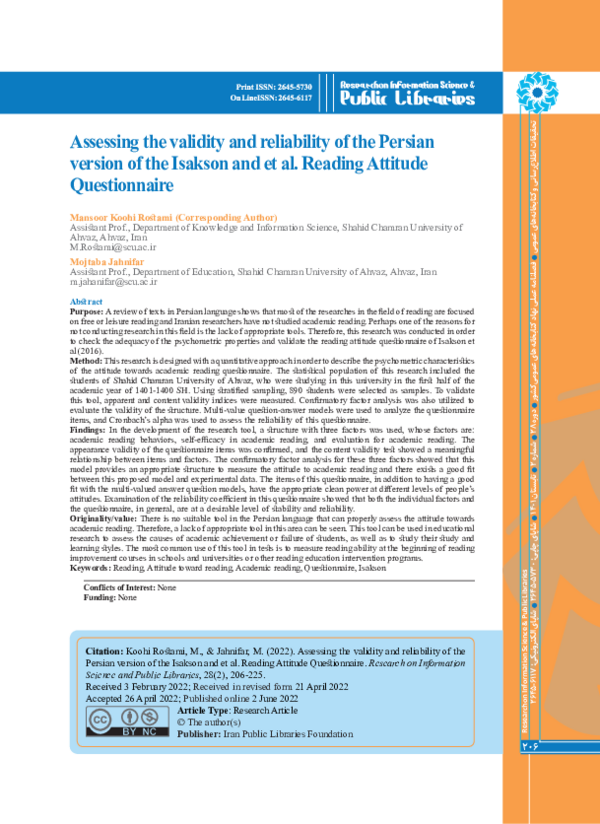 (PDF) Assessing the validity and reliability of the Persian version of ...