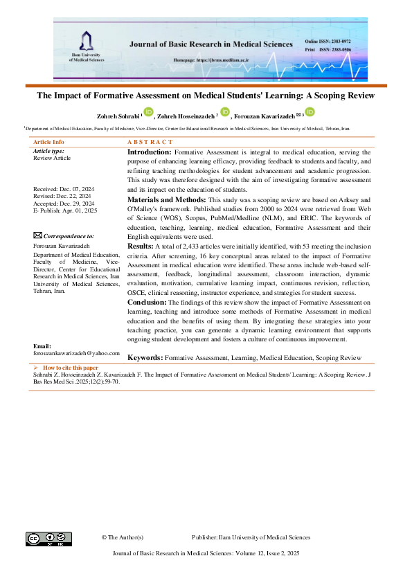 (PDF) The Impact of Formative Assessment on Medical Students' Learning ...