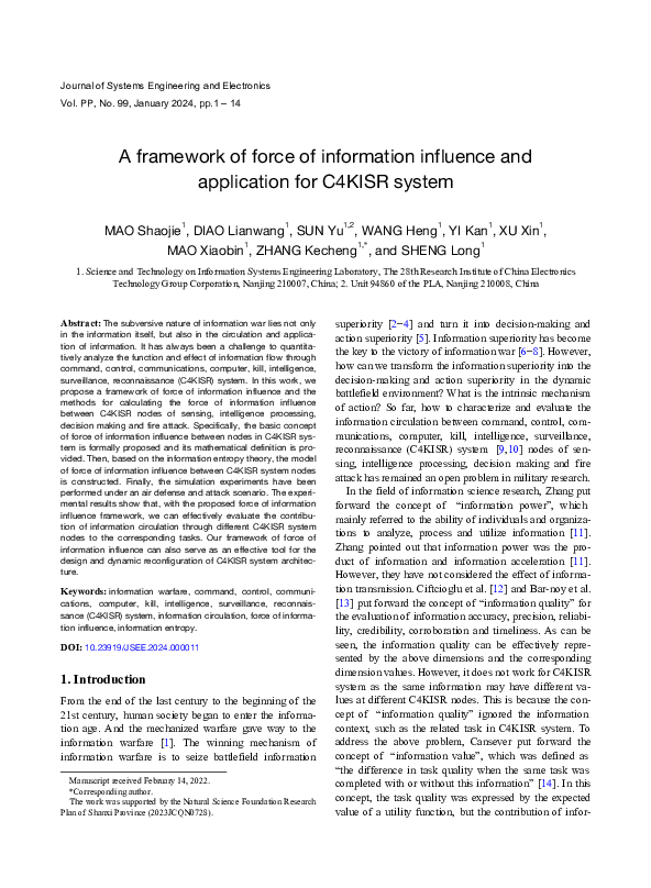 (PDF) A framework of force of information influence and application for ...
