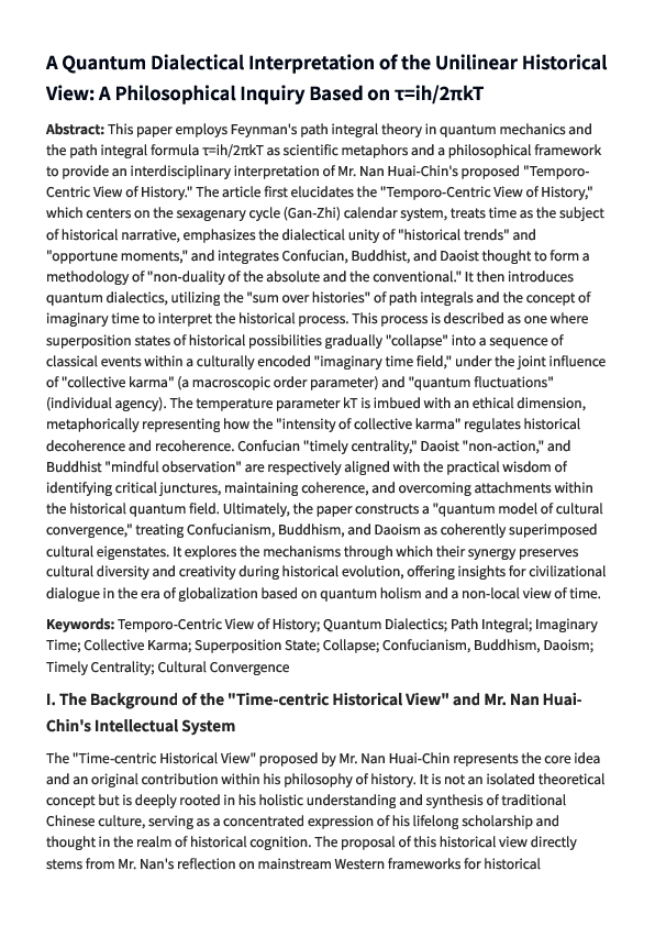 (PDF) A Quantum Dialectical Interpretation of the Unilinear Historical ...