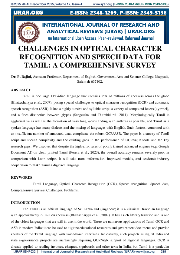 (PDF) CHALLENGES IN OPTICAL CHARACTER RECOGNITION AND SPEECH DATA FOR ...