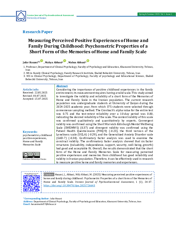 (PDF) Psychometric Properties of a short form of the Memories of Home ...