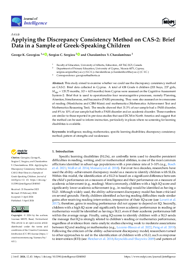 (PDF) Applying the Discrepancy Consistency Method on CAS-2: Brief Data ...