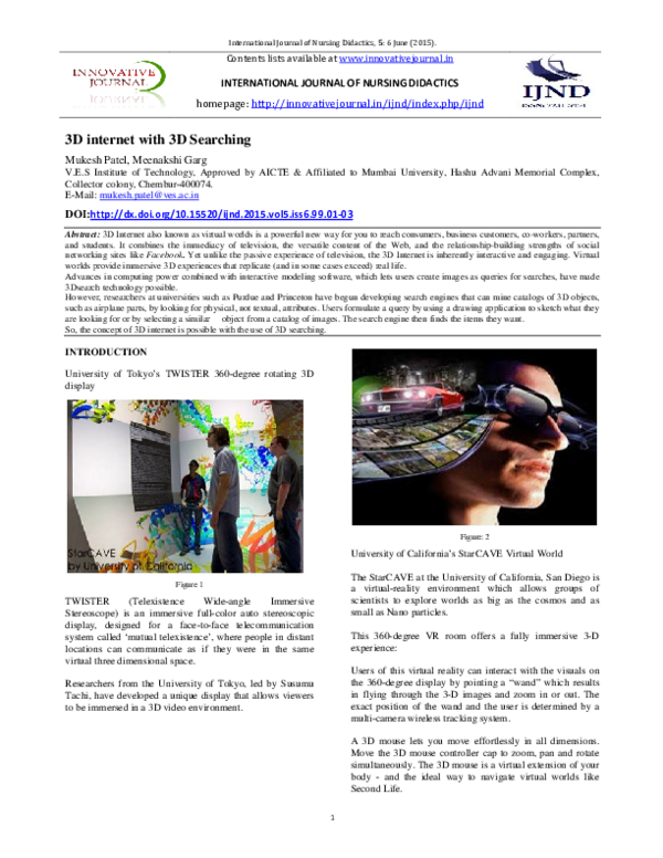 (PDF) 3D internet with 3D Searching