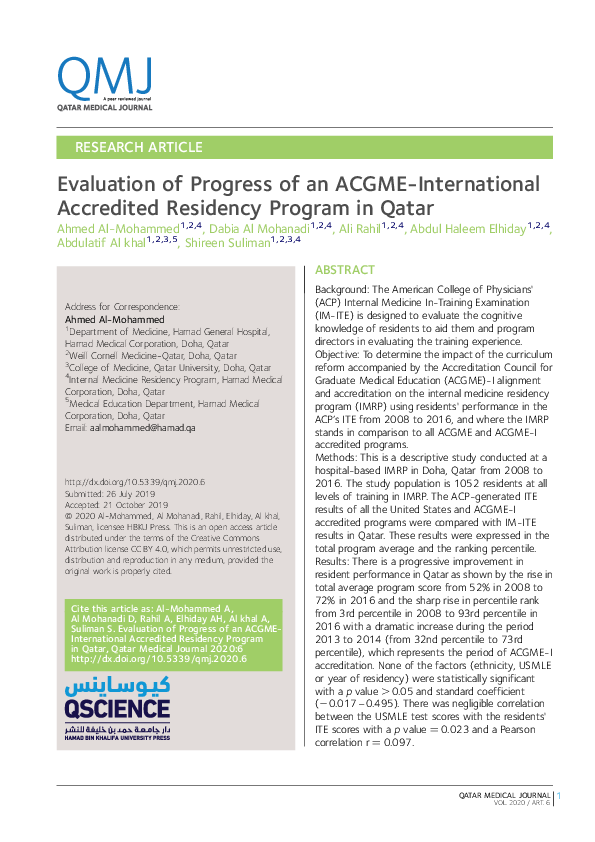(PDF) Evaluation of Progress of an ACGME-International Accredited ...