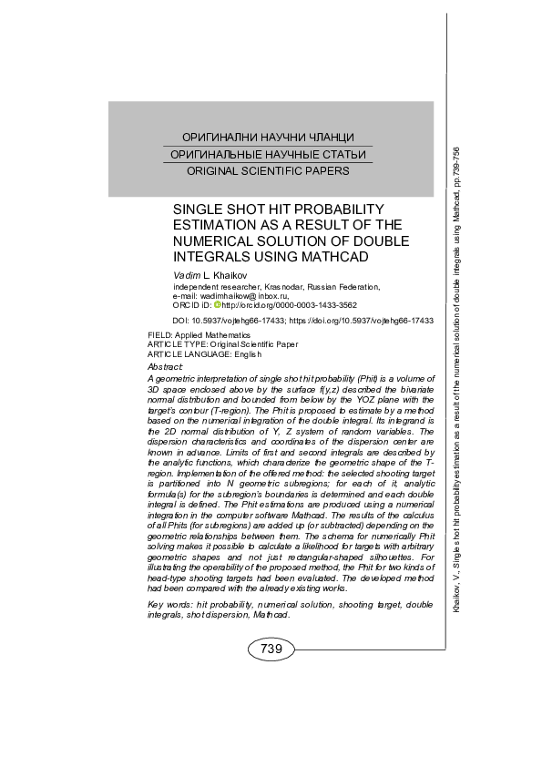 (PDF) Single shot hit probability estimation as a result of the ...