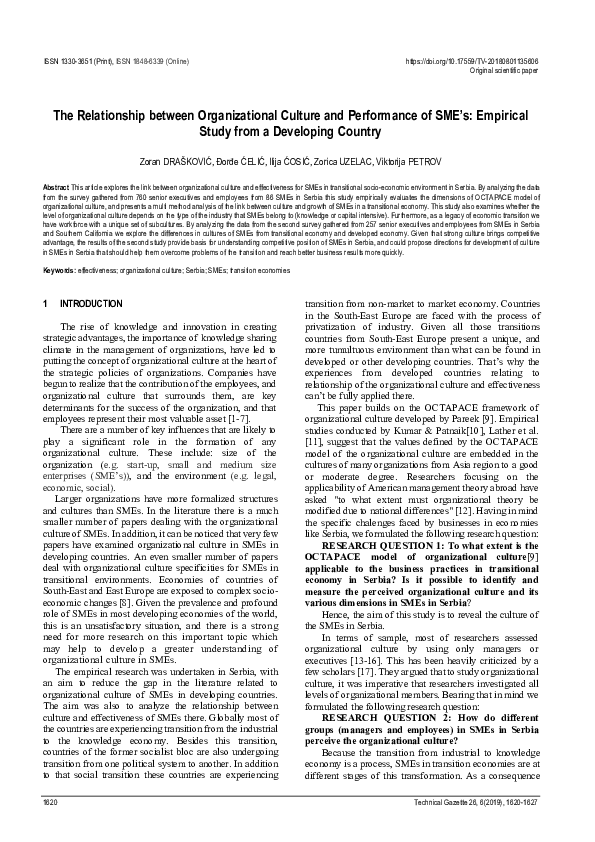 (PDF) The Relationship between Organizational Culture and Performance ...