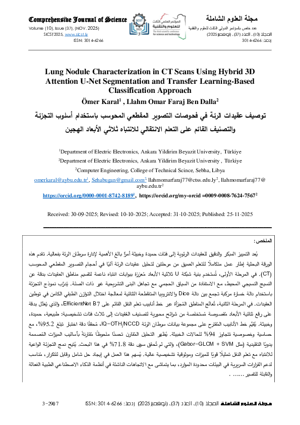 (PDF) Lung Nodule Characterization in CT Scans Using Hybrid 3D ...