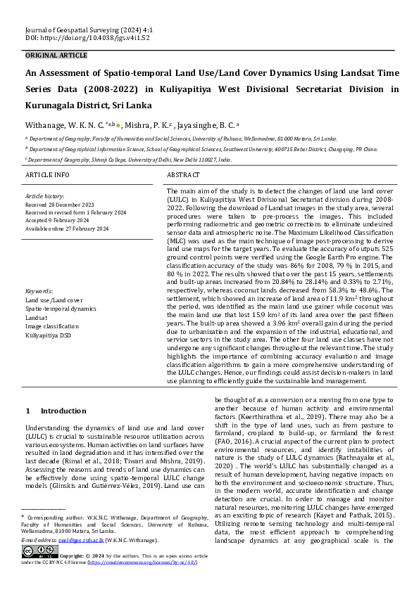 (PDF) An Assessment of Spatio-temporal Land Use/Land Cover Dynamics ...