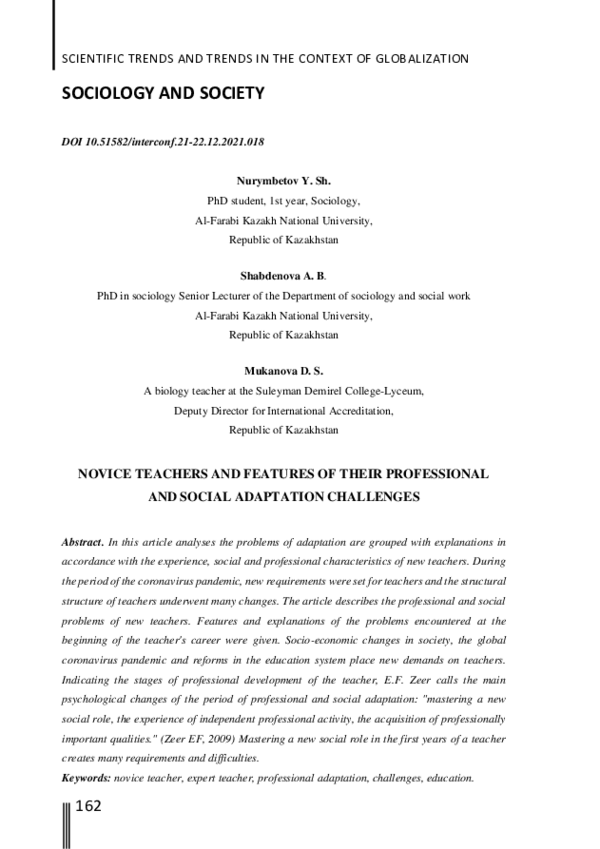 (PDF) Novice Teachers and Features of Their Professional and Social ...