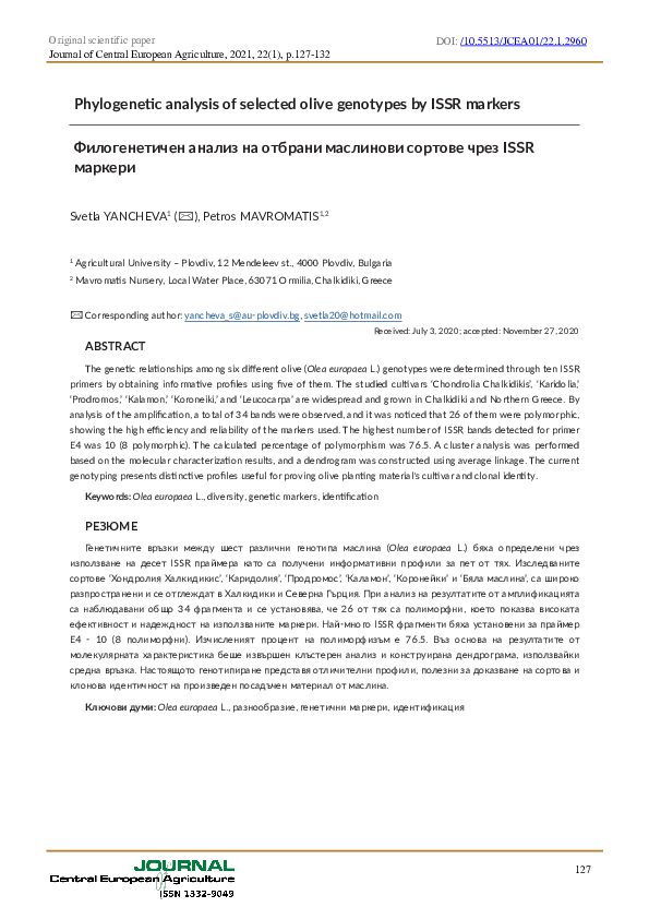 (PDF) Phylogenetic analysis of selected olive genotypes by ISSR markers ...