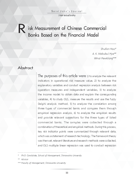 (PDF) Risk Measurement of Chinese Commercial Banks Based on the ...