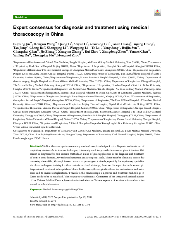 (PDF) Expert consensus for diagnosis and treatment using medical ...