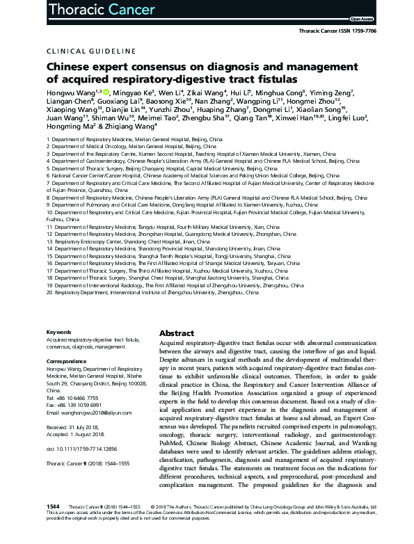 (PDF) Chinese expert consensus on diagnosis and management of acquired ...