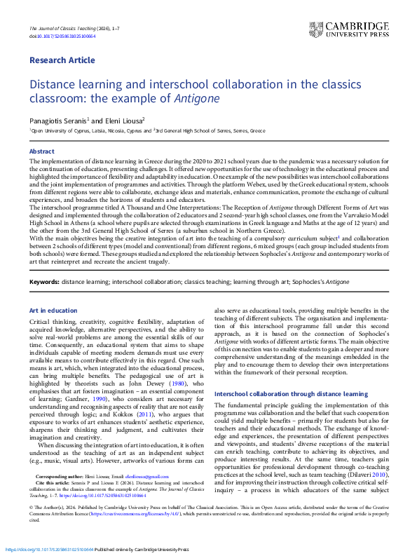 (PDF) Distance learning and interschool collaboration in the classics ...