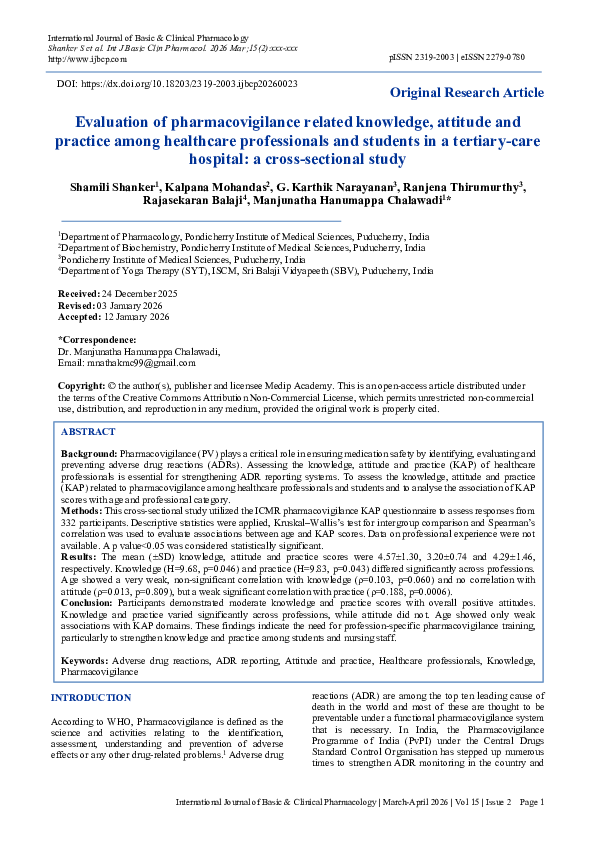 (PDF) Evaluation of pharmacovigilance related knowledge, attitude and ...