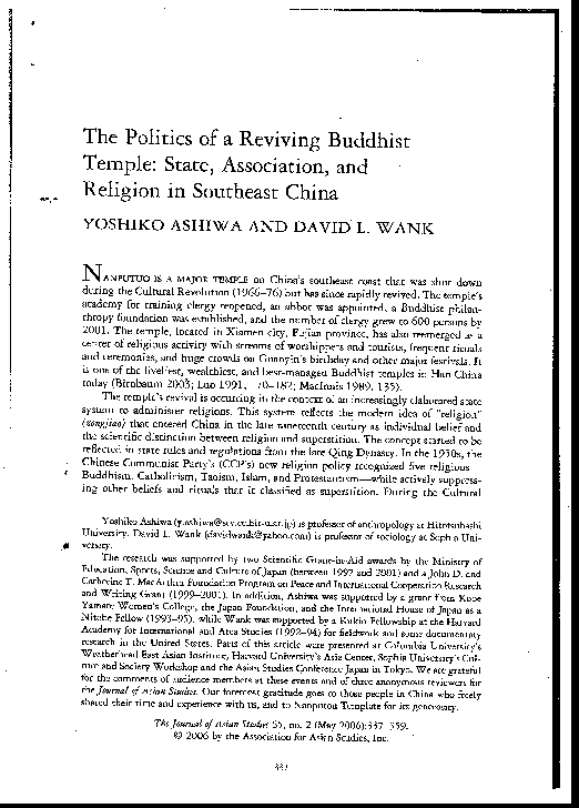 The Politics of a Reviving Buddhist Temple: State, Association, and Religion in Southeast China