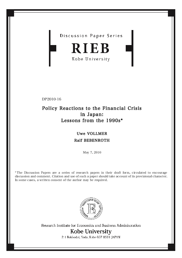 (PDF) Policy Reactions to the Financial Crisis in Japan: Lessons from ...