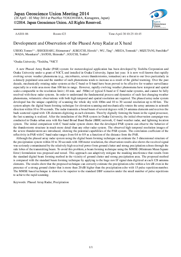 (PDF) Development and observation of the phased array radar at X band