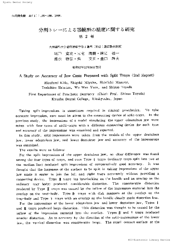 (PDF) A Study on Accuracy of Jaw Casts Prepared with Split Trays (2nd ...