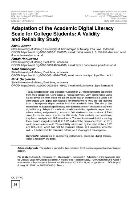 (PDF) Adaptation of the Academic Digital Literacy Scale for College ...