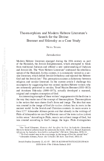 (PDF) Theomorphism and Modern Hebrew Literature's Search for the Divine ...