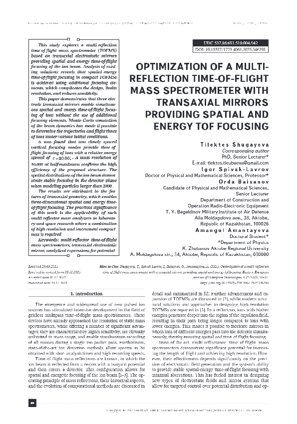 (PDF) View of Optimization of a multi reflection time of flight mass ...