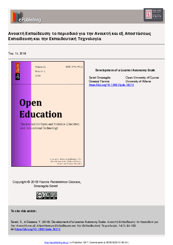 (PDF) Development of a Learner Autonomy Scale