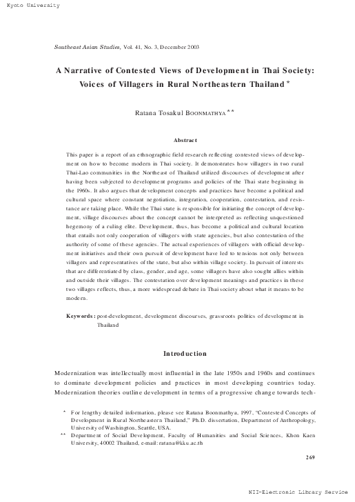(PDF) A Narrative of Contested Views of Development in Thai Society