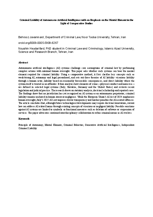 (PDF) Criminal Liability of Autonomous Artificial Intelligence with an ...