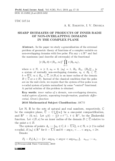 (PDF) Sharp estimates of products of inner radii of non-overlapping ...