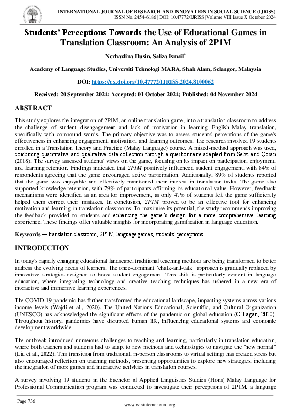 (PDF) Students' Perceptions Towards the Use of Educational Games in ...