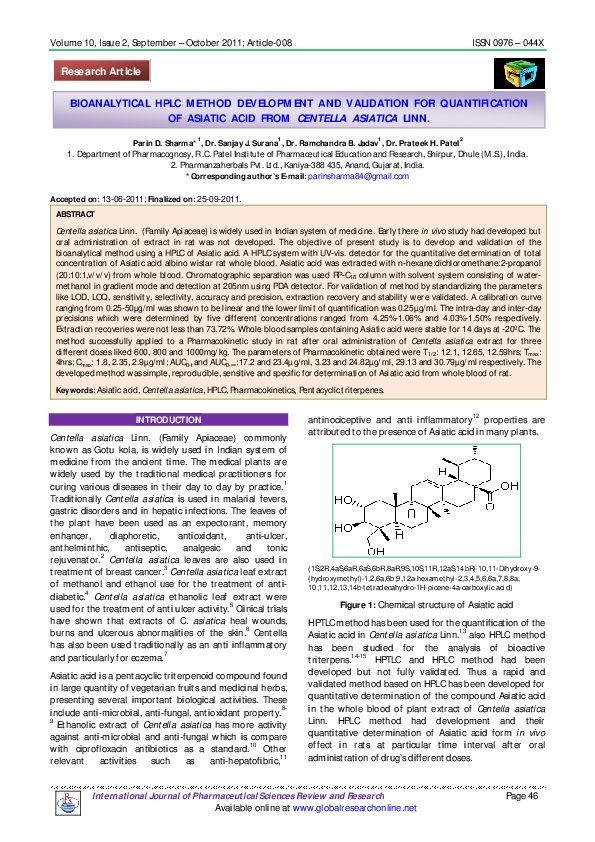 (PDF) Bioanalytical HPLC Method Development and Validation for ...