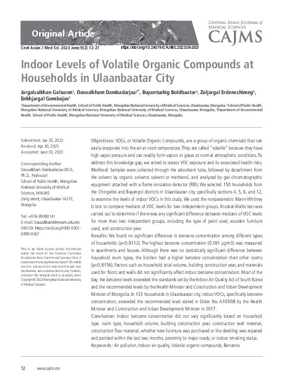(PDF) Indoor Levels of Volatile Organic Compounds at Households in ...