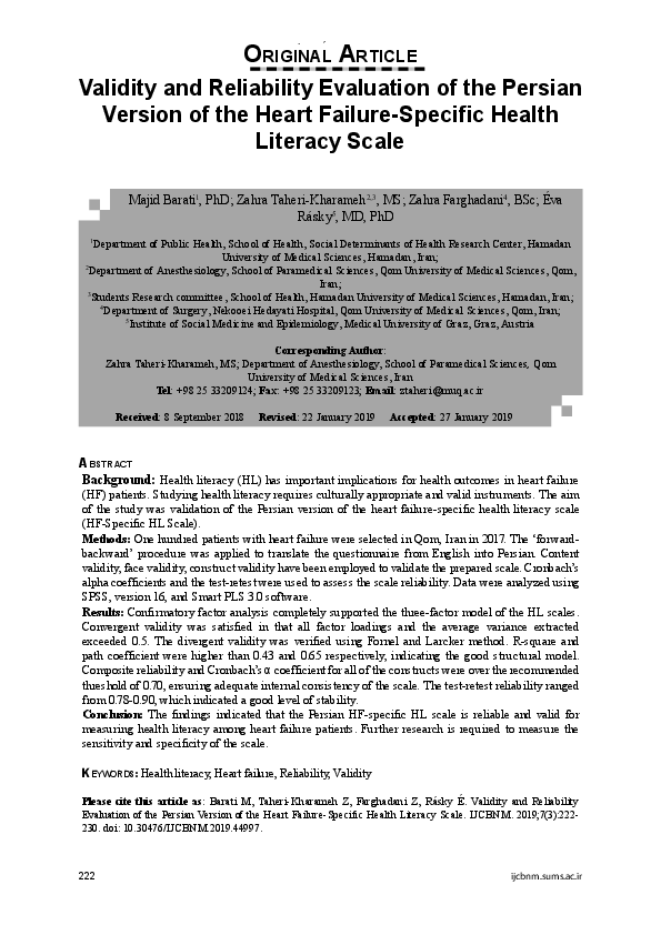 (PDF) Validity and Reliability Evaluation of the Persian Version of the ...