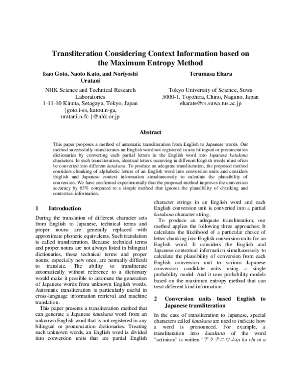 (PDF) Transliteration considering context information based on the ...