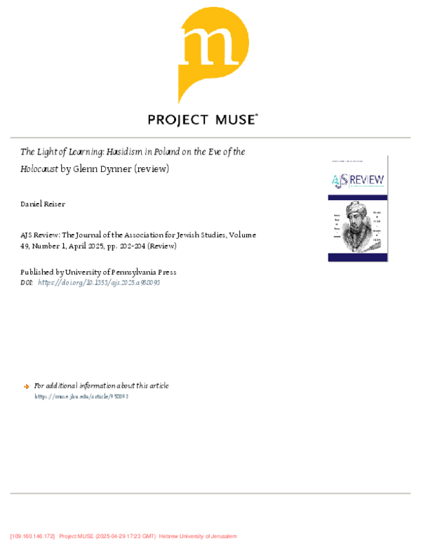(PDF) Daniel Reiser's Review of The Light of Learning