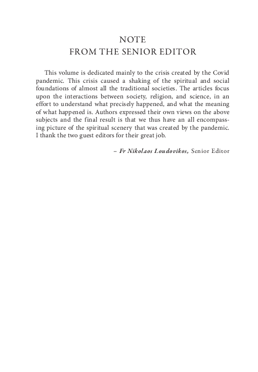 (PDF) Note from the Senior Editor