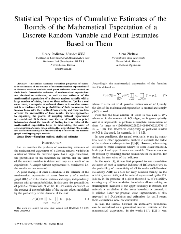(PDF) Statistical Properties of Cumulative Estimates of the Bounds of ...