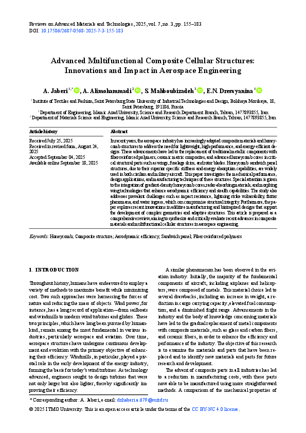 (PDF) Advanced Multifunctional Composite Cellular Structures ...