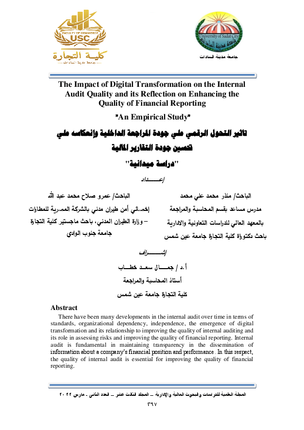 (PDF) The Impact of Digital Transformation on the Internal Audit ...