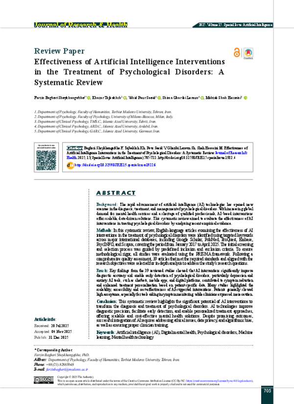 (PDF) Effectiveness of Artificial Intelligence Interventions in the ...