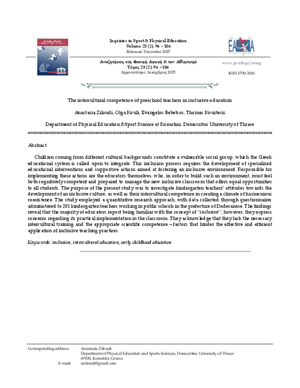(PDF) The intercultural competence of preschool teachers in inclusive ...