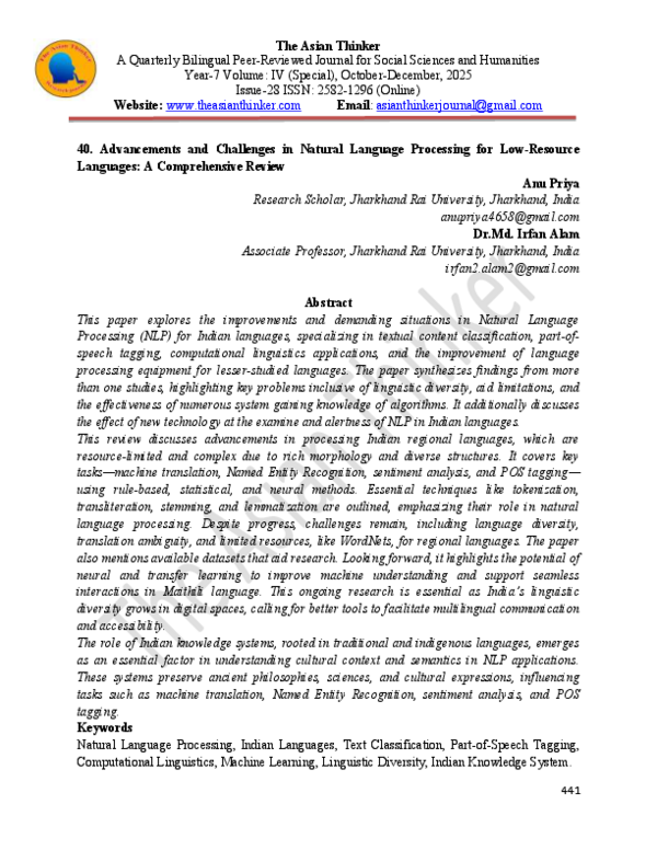 (PDF) Advancements and Challenges in Natural Language Processing for ...
