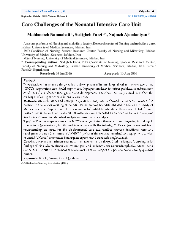 (PDF) Care Challenges of the Neonatal Intensive Care Unit