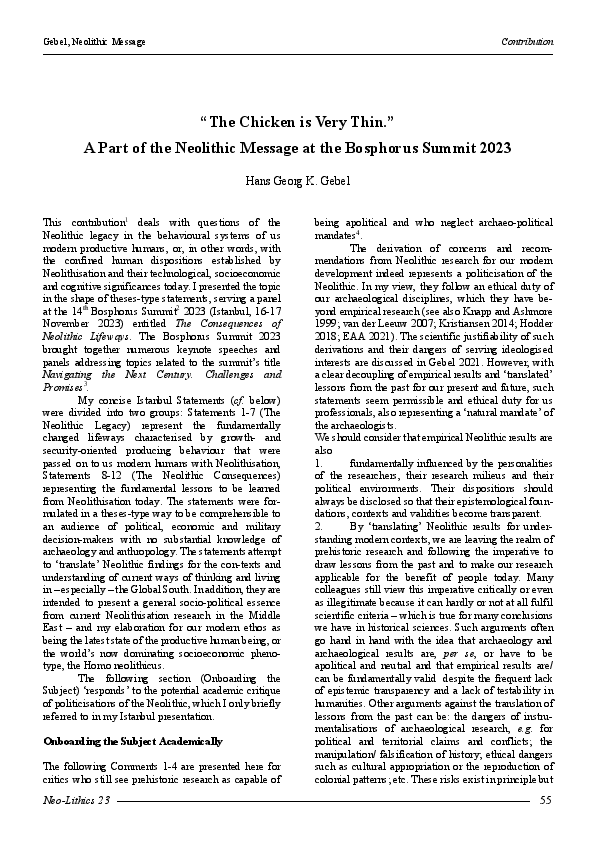 (PDF) 