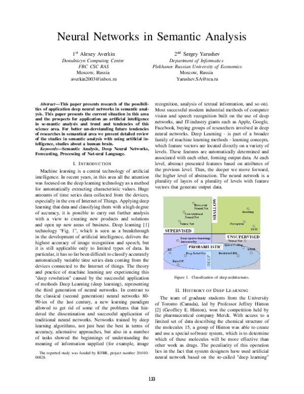 (PDF) Neural Networks in Semantic Analysis