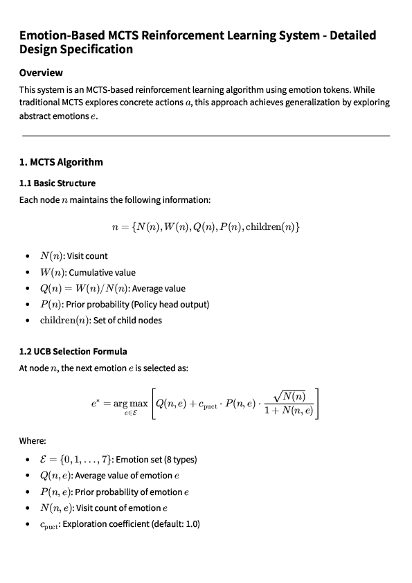 (PDF) Emotion-Based MCTS Reinforcement Learning System -Detailed Design ...