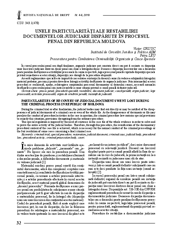(PDF) Particularities of recovery of judicial documents went lost ...