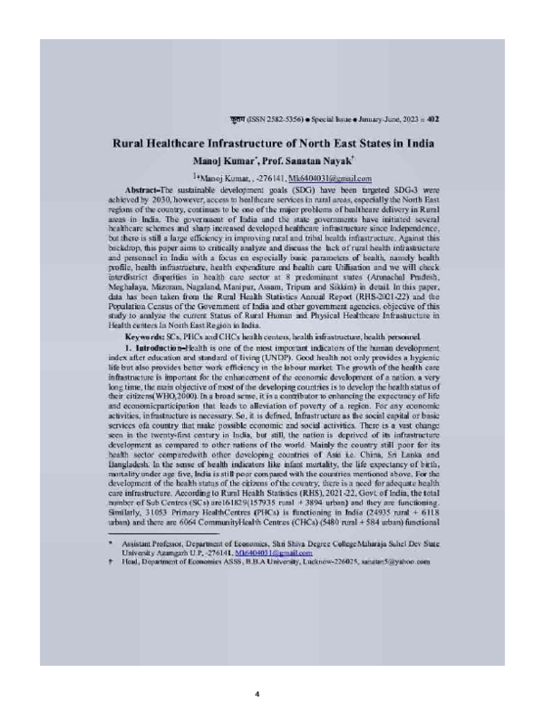 (PDF) Rural Healthcare infrastructure of north east states in India